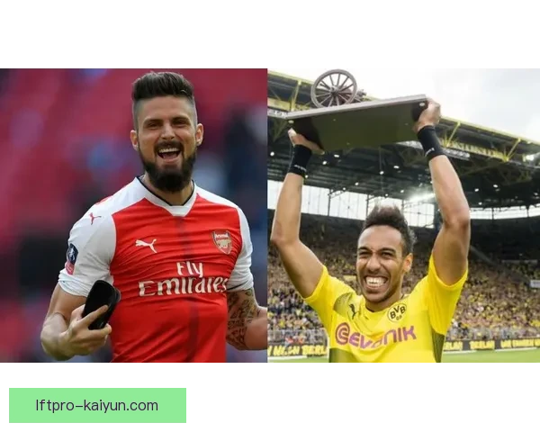 德甲豪门转会动态：引援策略与阵容调整备受关注